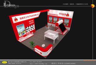 定制個(gè)性展臺(tái) 讓您的產(chǎn)品在市場(chǎng)中脫穎而出